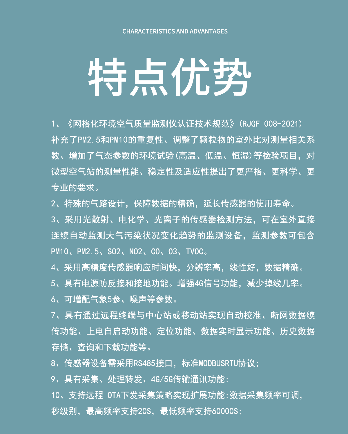 w1_05.png
